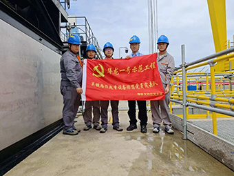 業(yè)主給華新機電黨員突擊隊頒了“金牌”！