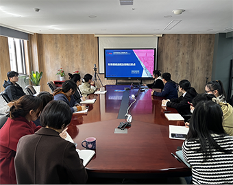華新機(jī)電開(kāi)展報(bào)銷與個(gè)稅培訓(xùn)